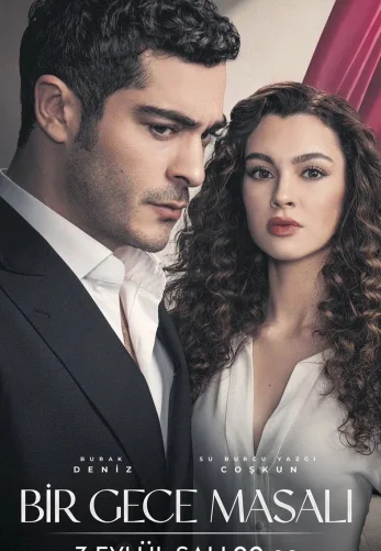 Ночная сказка 1-32, 33 серия турецкий сериал на русском языке смотреть бесплатно онлайн все серии