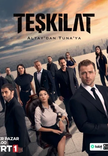 Разведка 1-144, 145 серия турецкий сериал на русском языке смотреть онлайн все серии