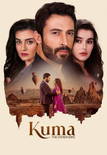 Кума - Другая Жена 1-68, 69 серия турецкий сериал на русском языке смотреть бесплатно онлайн все серии